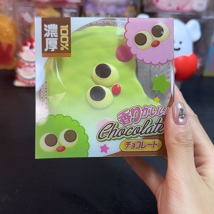 R mido鬼马派绿色 瑕疵无售后