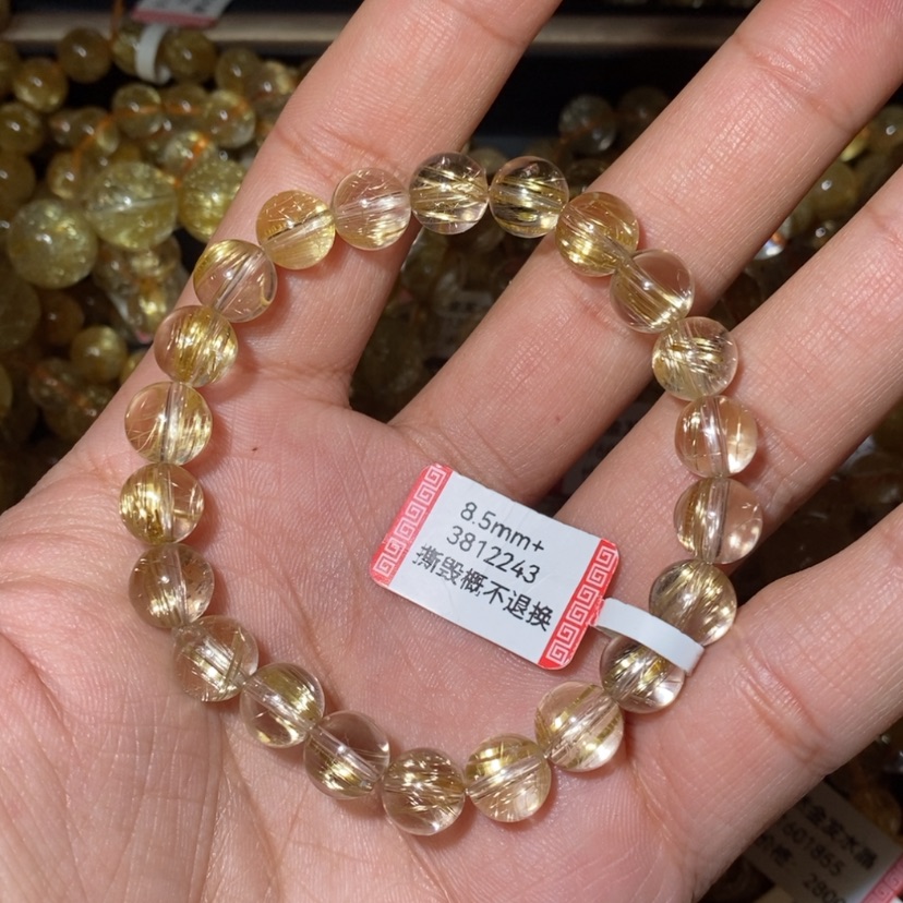 【闪购商品】水晶手链未镶嵌天然水晶手链