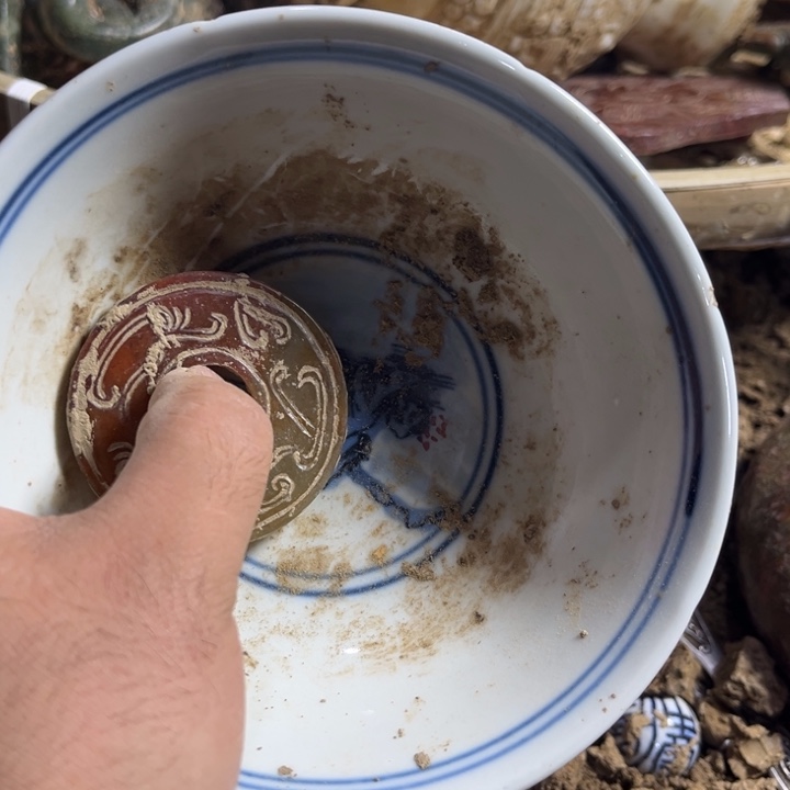 瓷片瓷器瓷器857746