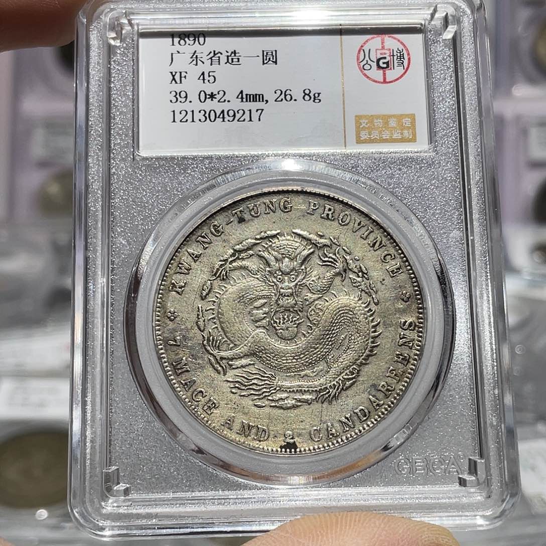 银如图所说的那样是一