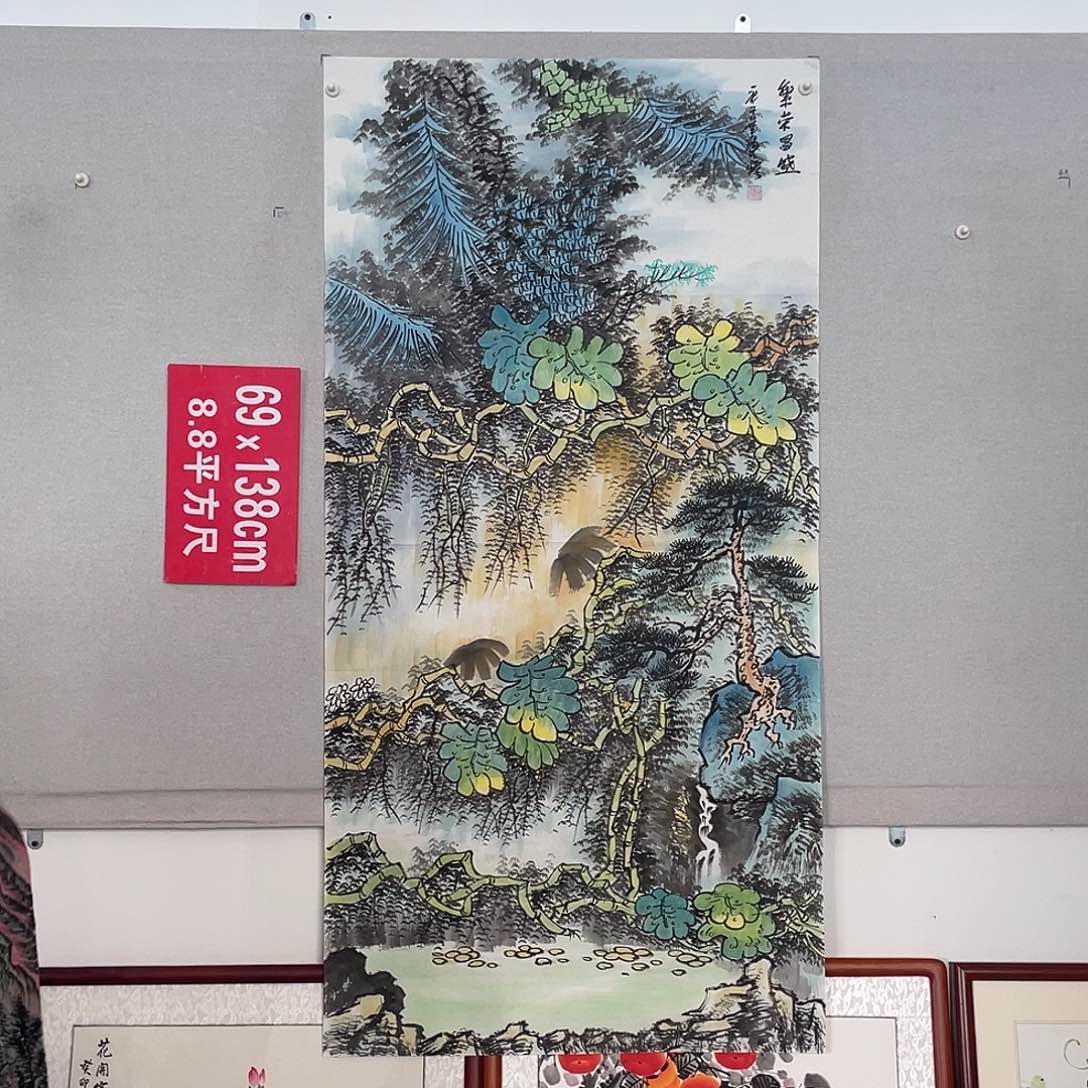 国画山水画作品欣赏27