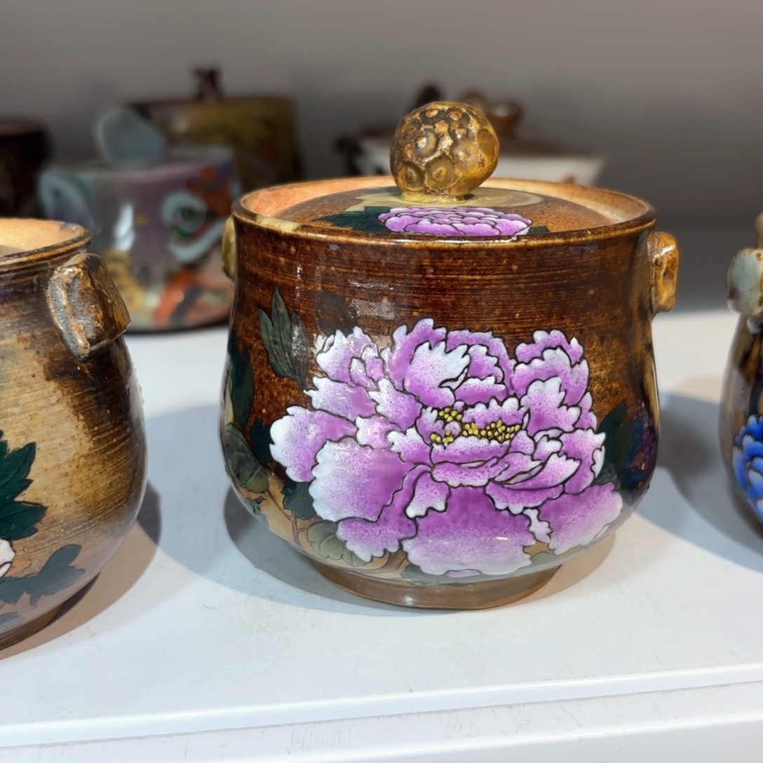 露****9陶瓷陶瓷陶瓷陶瓷