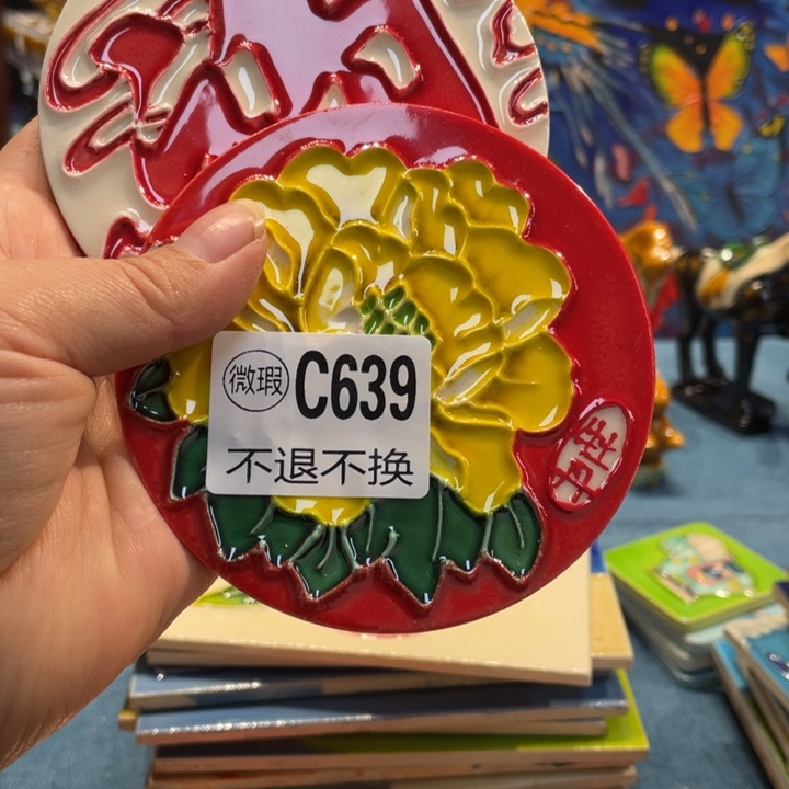 陶瓷文**十手工制作，默认微瑕