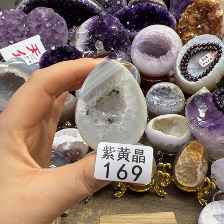 未镶嵌大型摆件（非配饰）紫晶169