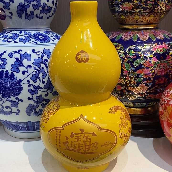 富***品摆件陶景德镇陶瓷225厘米