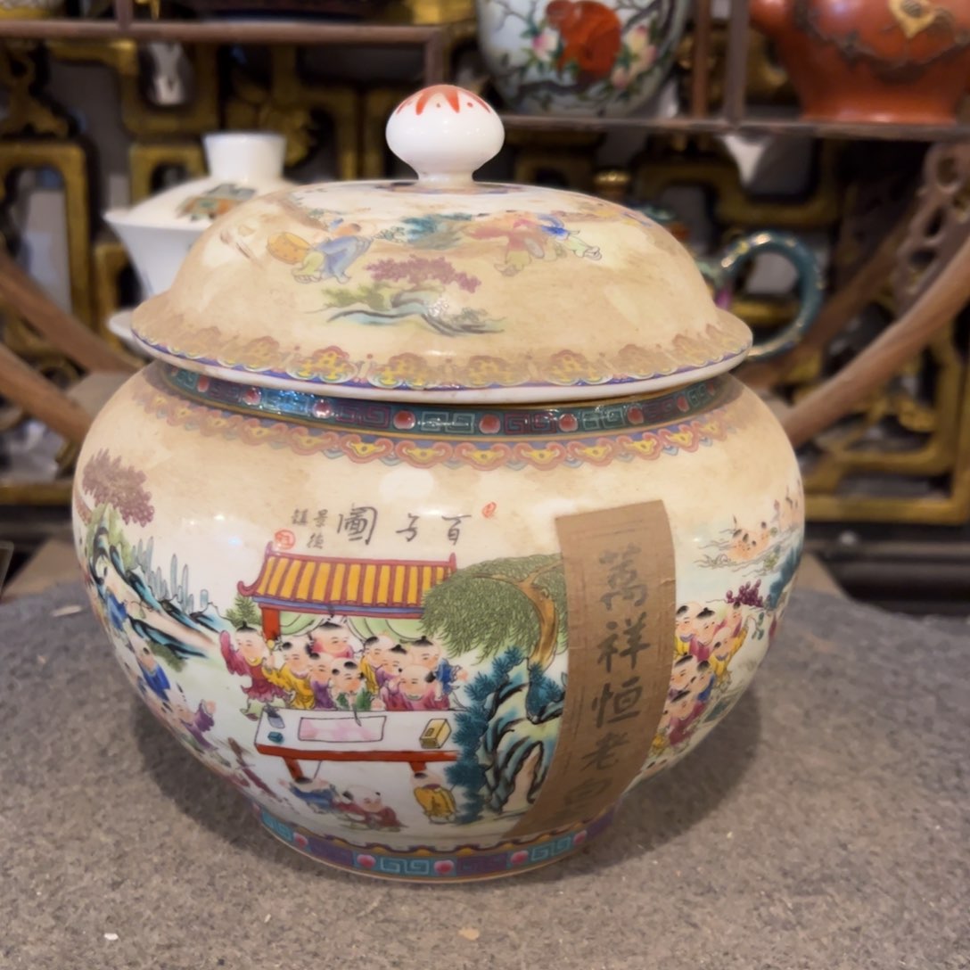 碟丰*清楚一点都可以留