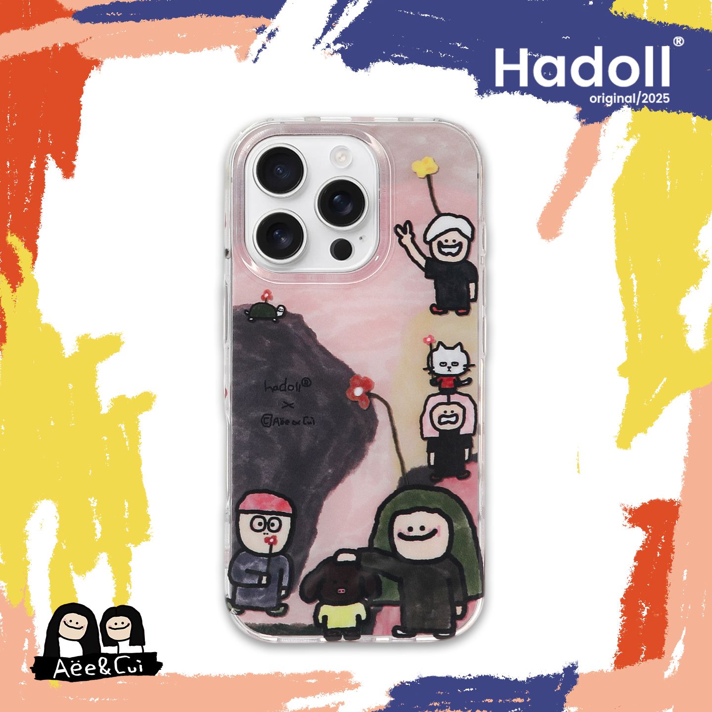 hadoii联名Aee&Cui系列手机壳之全家福适用苹果16Promax 15 17Pro