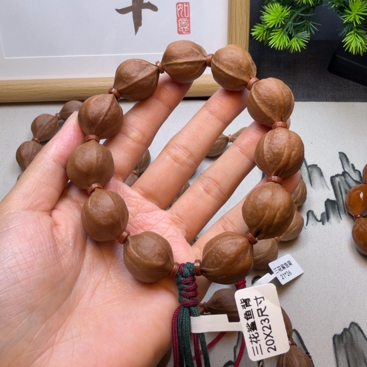 中***咖橄榄核其他梅林铁核2023尺寸