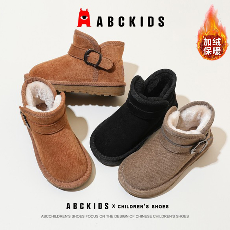 Abckids2025冬季男女童保暖加绒雪地靴SY253603752AX