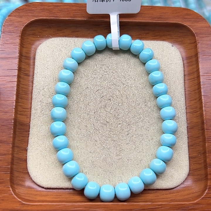 绿松石手链未镶嵌