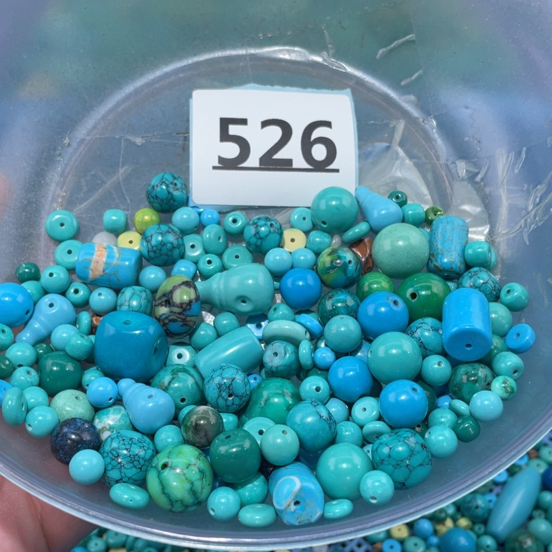 谷堆散珠主打就是量