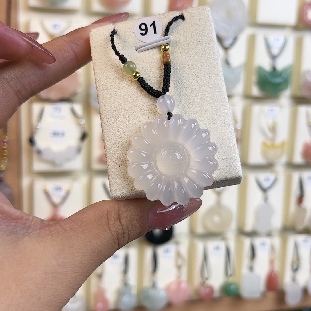玛瑙/玉髓未镶嵌吊坠(赠链)