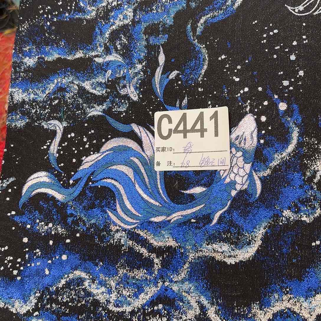 若***水宋锦441#############