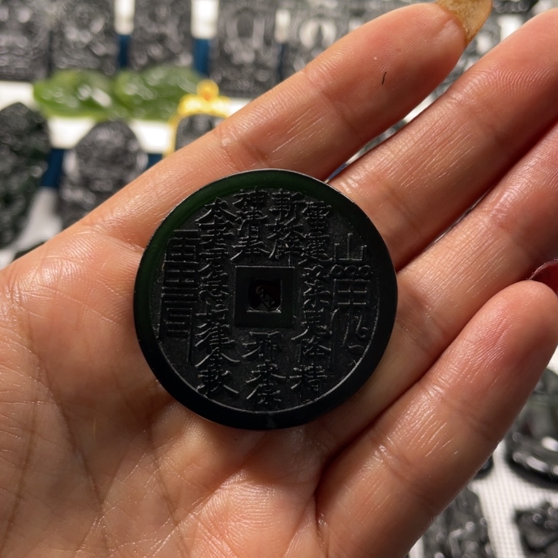 蛇纹石玉吊坠未镶嵌张*