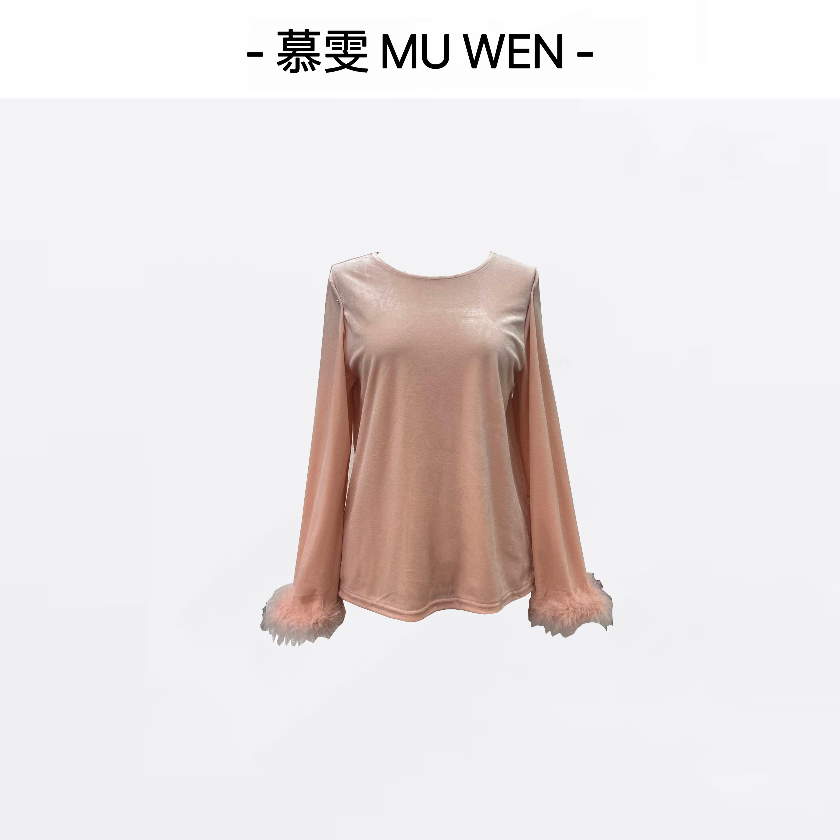 【牡丹亭】新中式国风圆领气质显瘦上衣251466381