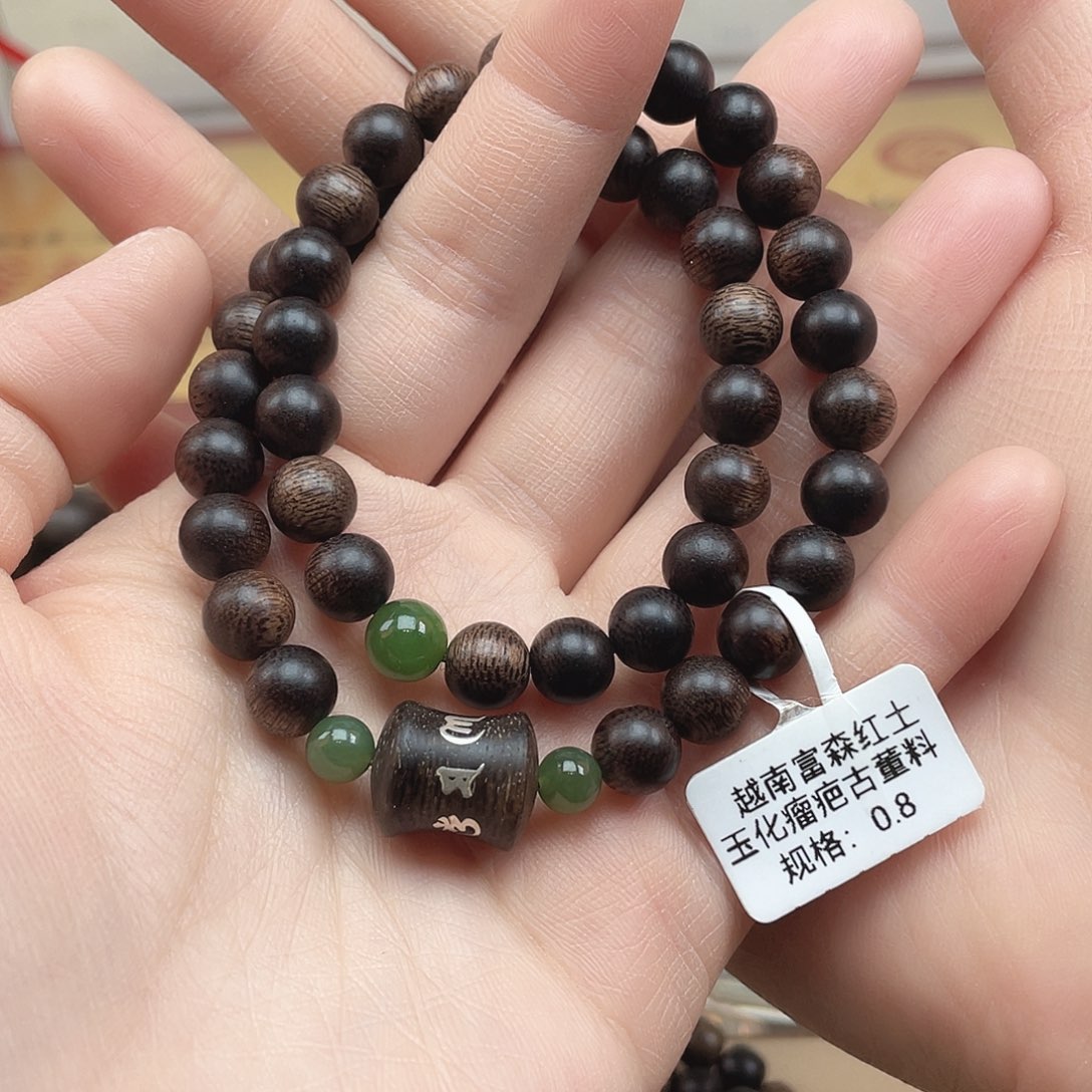 沉香手串越南富森红土玉化瘤疤