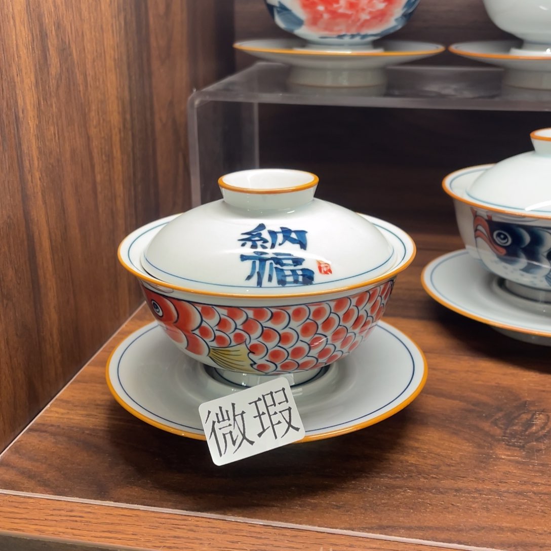 微瑕釉下彩纯手绘