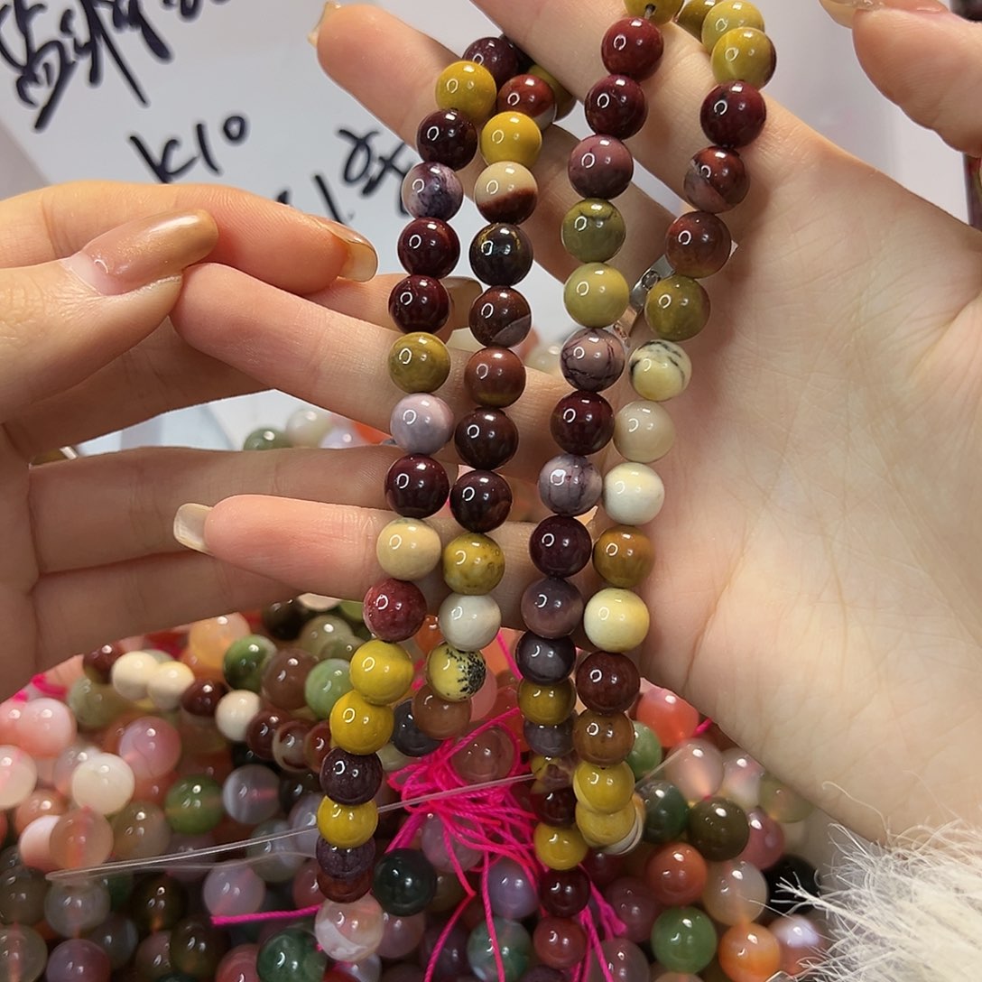 玛瑙/玉髓合金珠宝半成品蛋黄石卡8➕一条