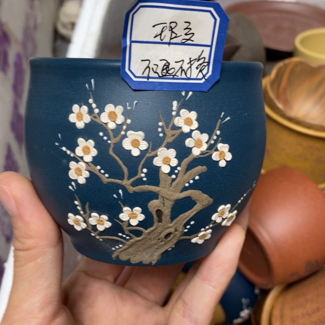 瑕疵不退不换，介意勿拍