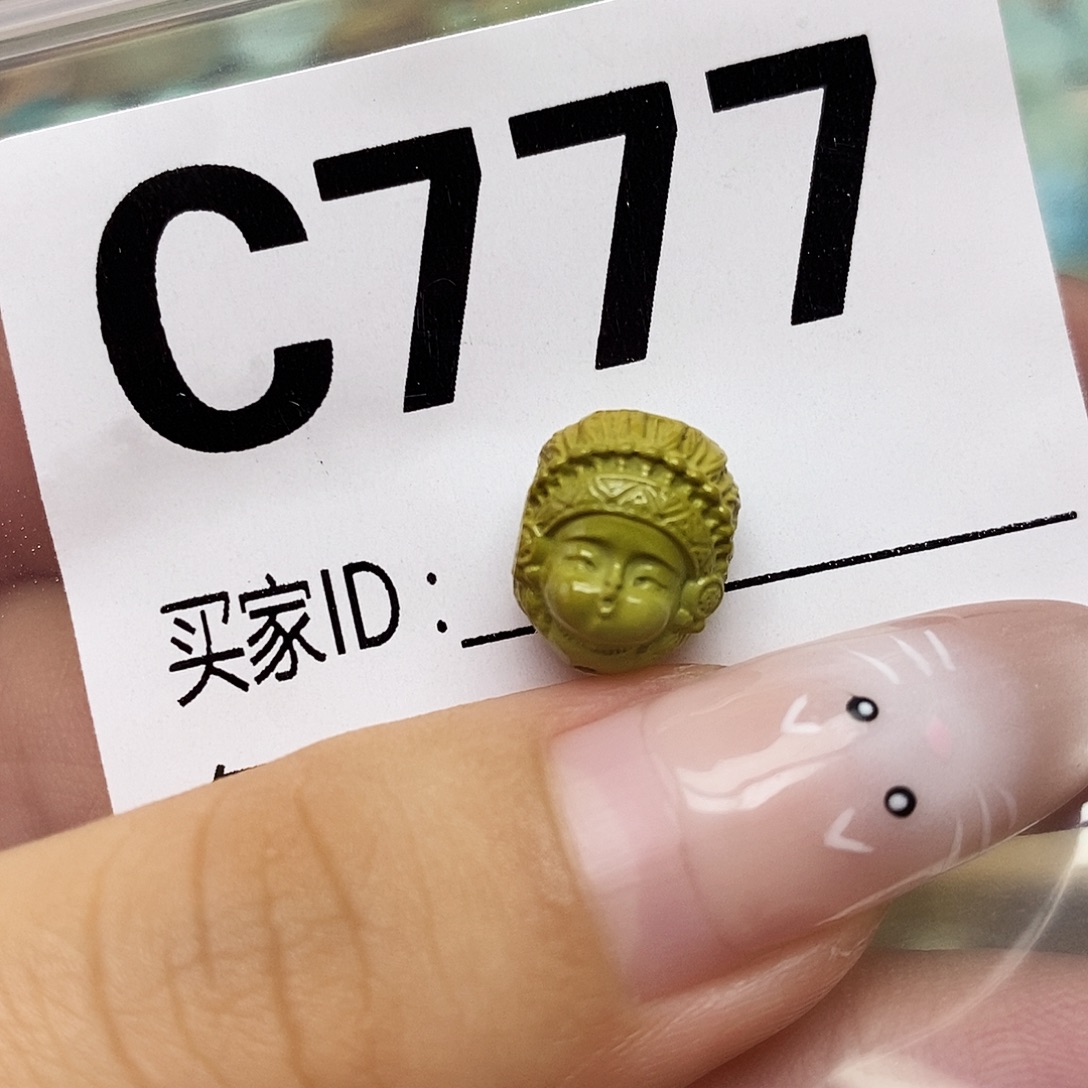 绿松石未镶嵌配饰
