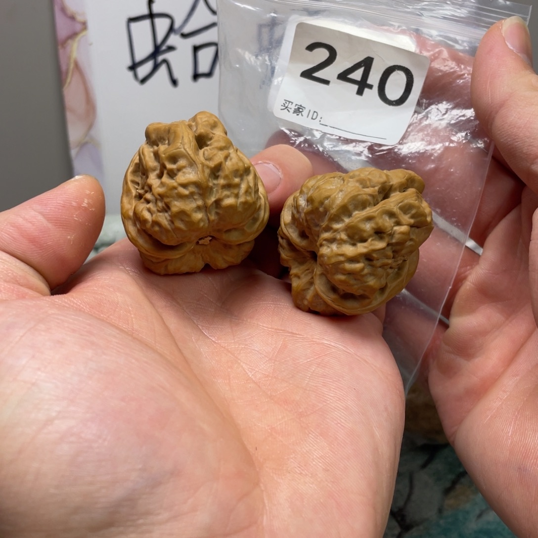 星***^核桃蛤蟆头文玩240