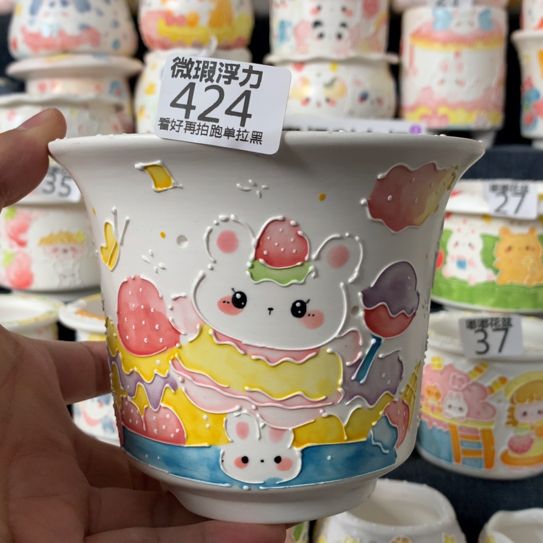 陶瓷424 嘟嘟嘟嘟