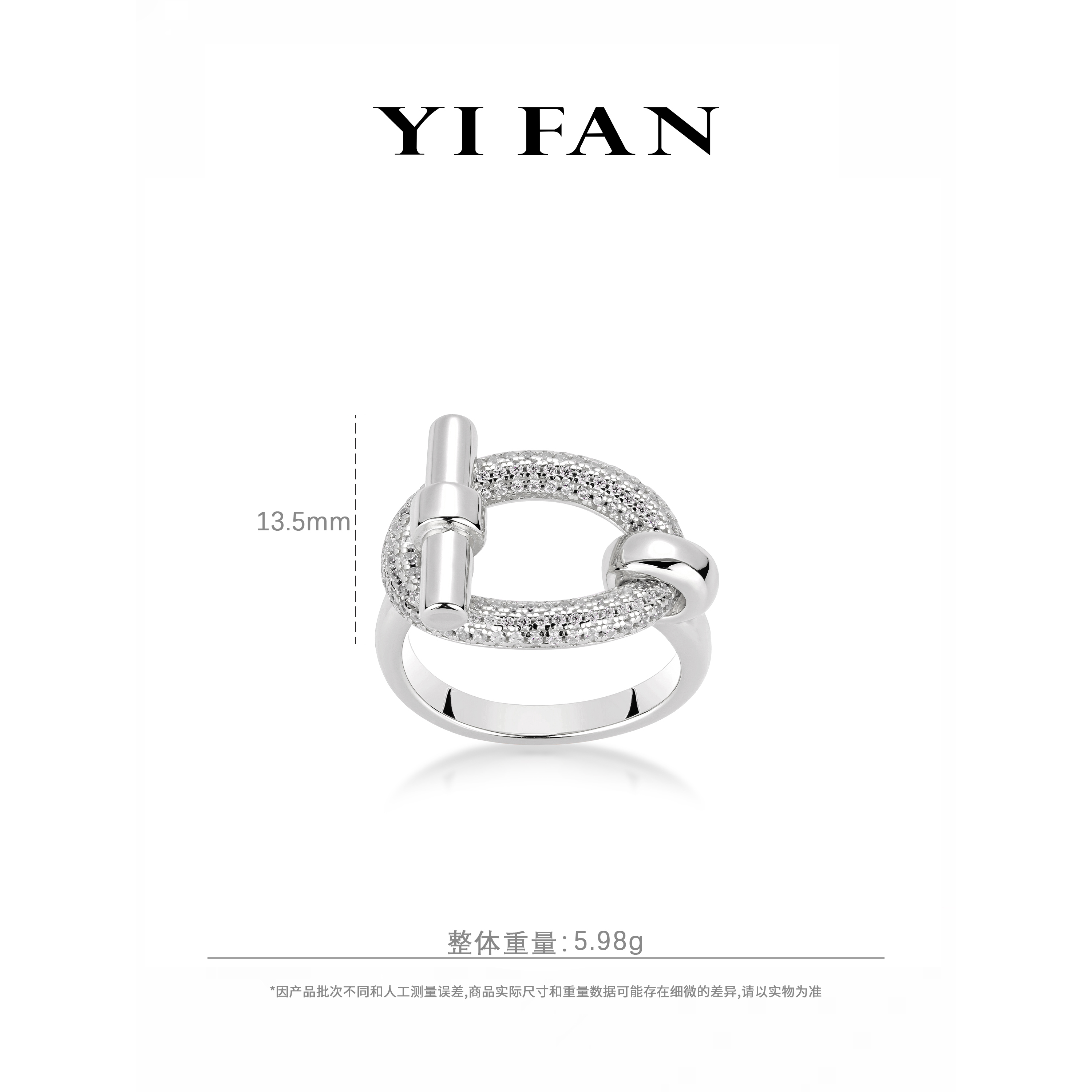 925银合成锆石戒指 10546-白色满钻OT百搭戒指