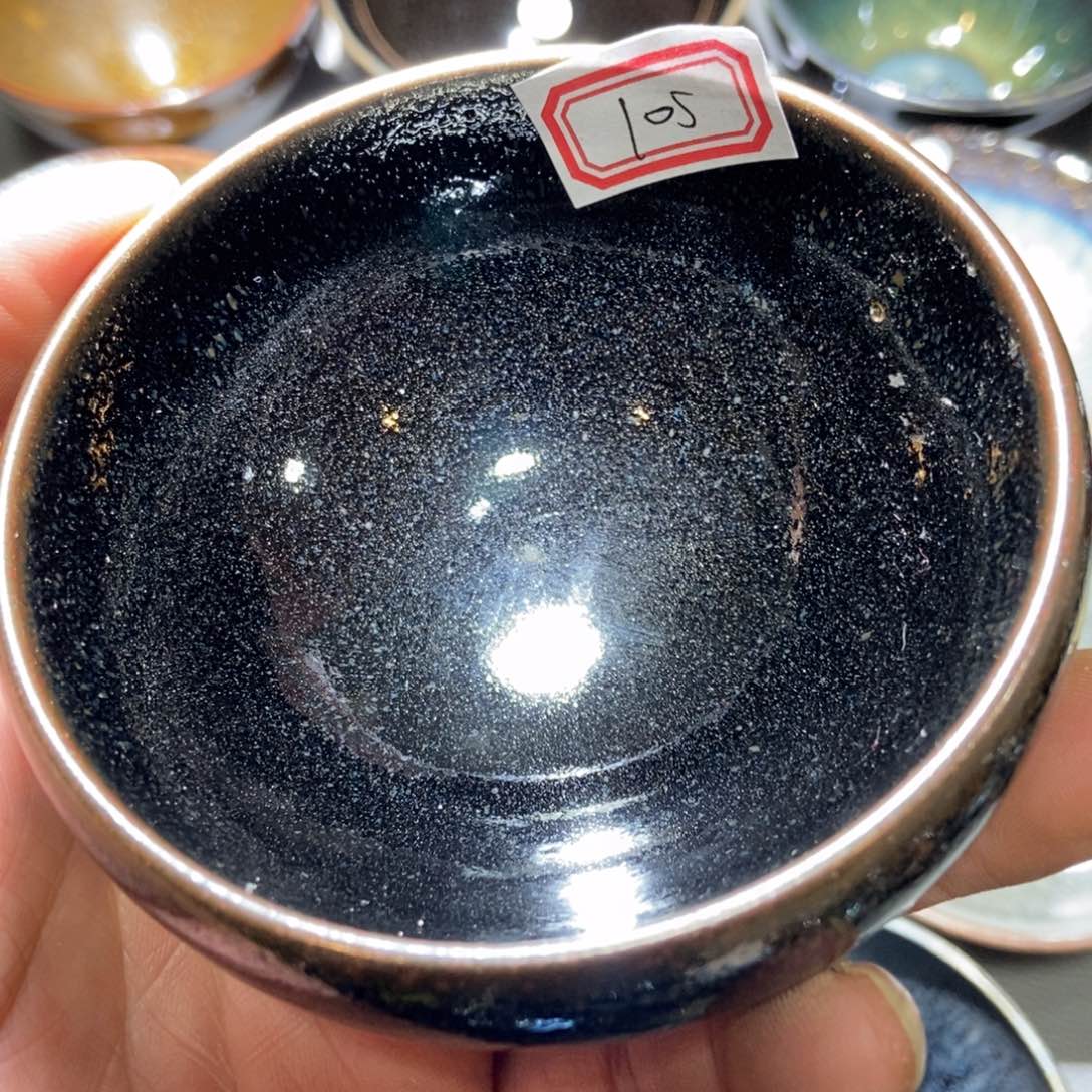 茶盏105 建窑建盏壹铭建盏