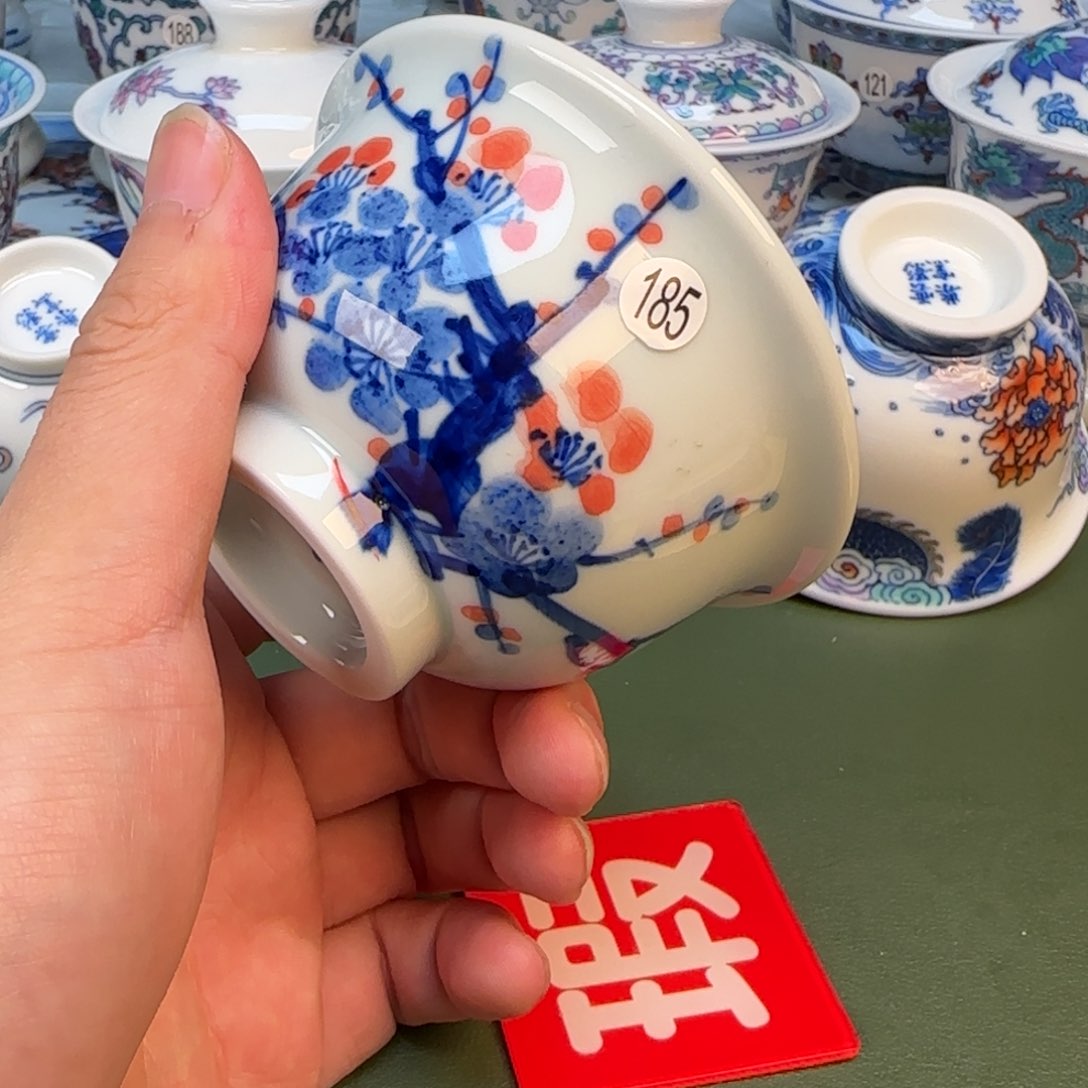 彦祖纯手工手绘茶具185