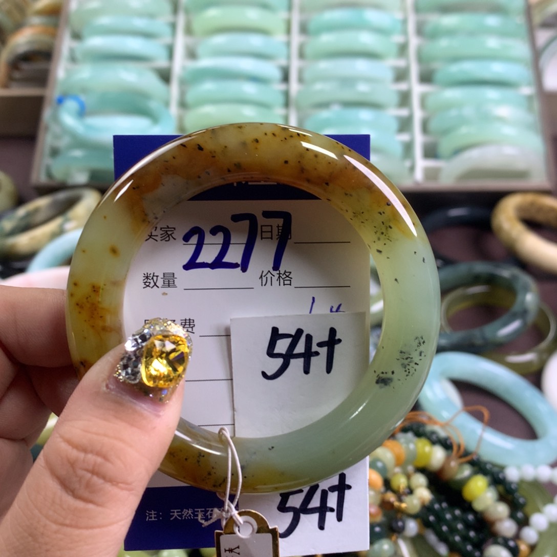 蛇纹石玉手镯未镶嵌2277