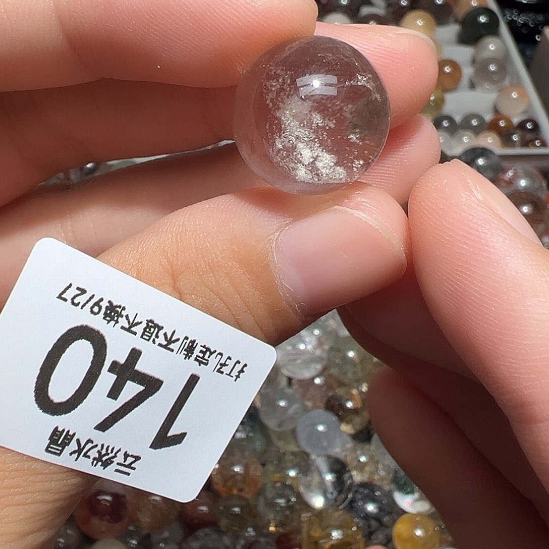 水晶珠宝半成品未镶嵌