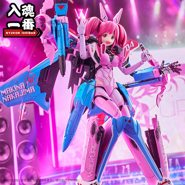 青岛社 VFG超时空要塞DELTAVF-31A 玛基娜中岛机娘再版【ST-00551】