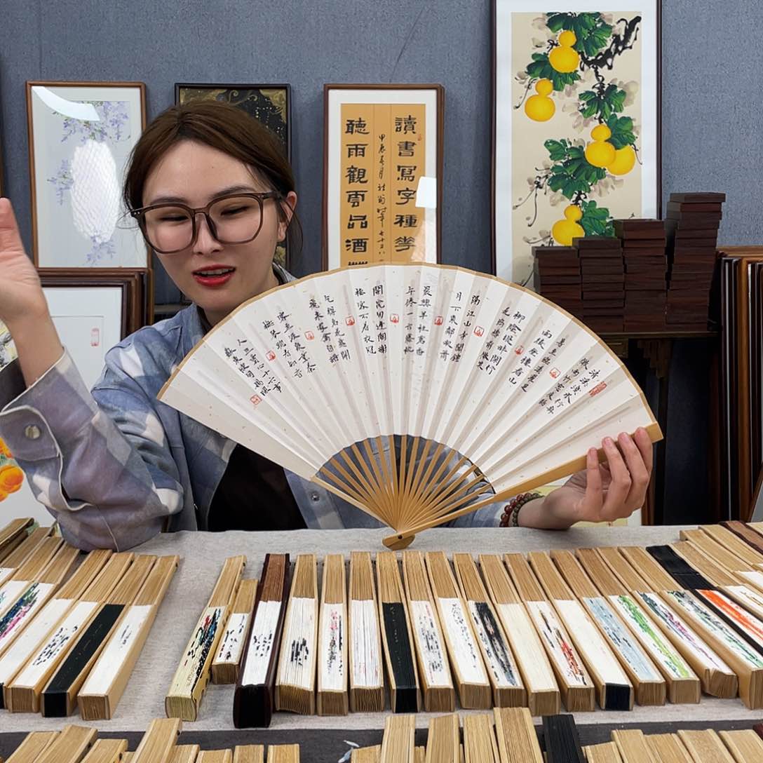 国画95寸玉竹-纯手绘-文玩扇骨（默认粘好）人生十六