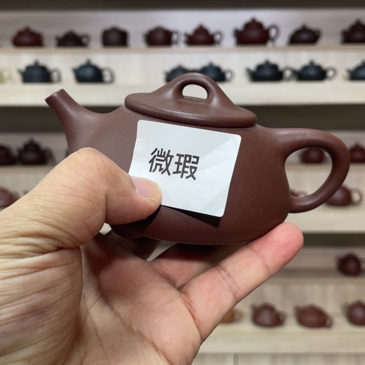 紫砂茶壶紫砂茶具220cc