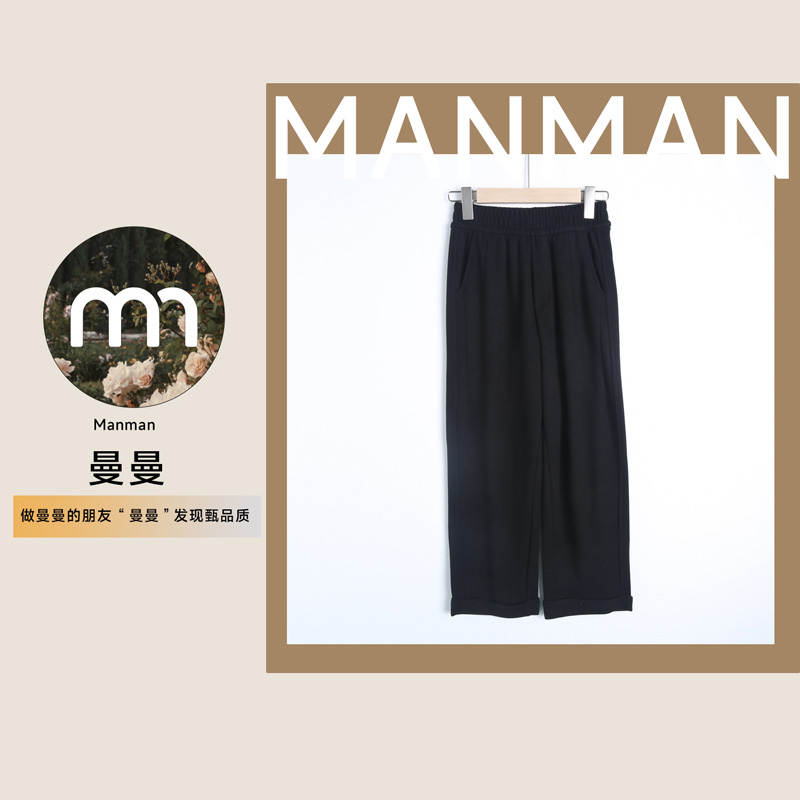 K0046日韩系糯米裤哈伦奶奶裤2025新款女冬宽松阔腿萝卜休闲卫裤
