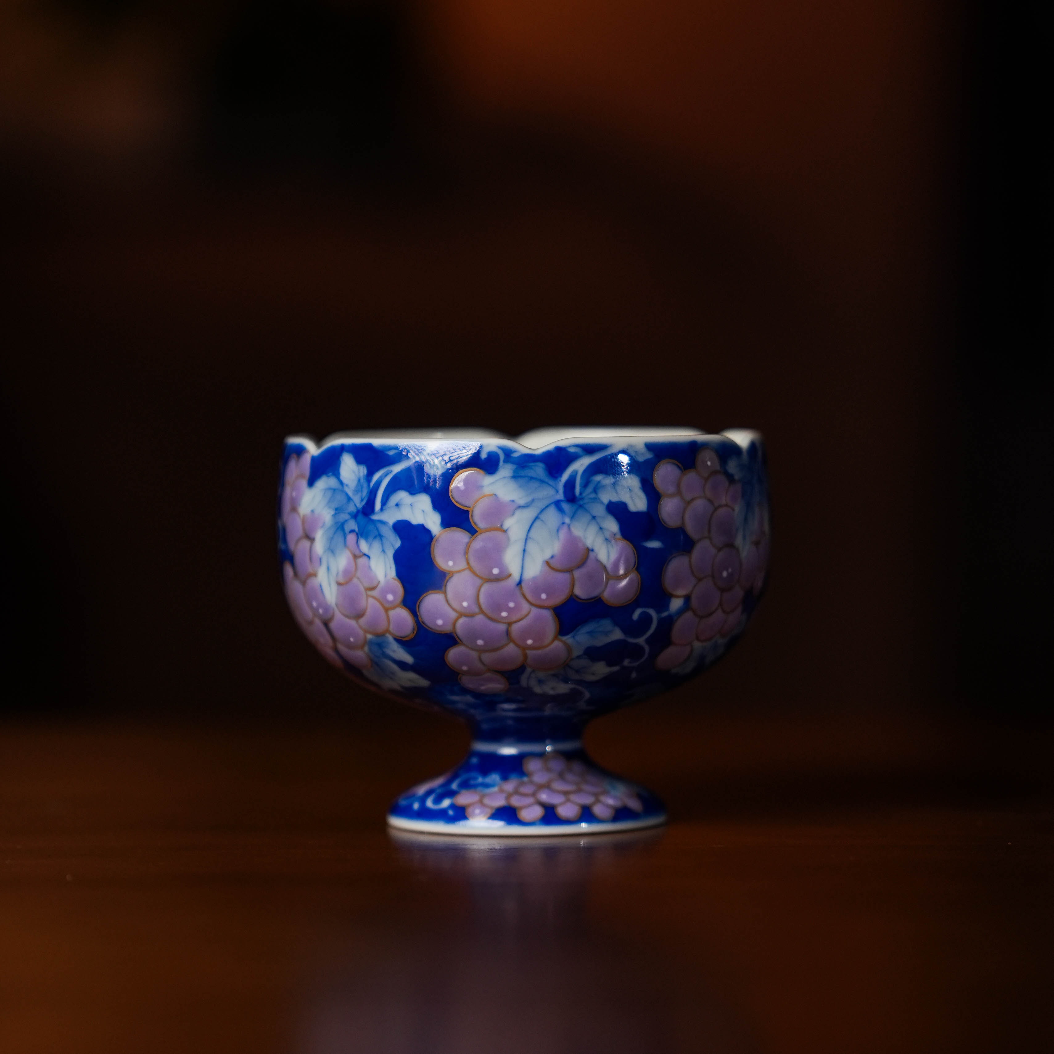 《南泥善物》葡萄高足杯