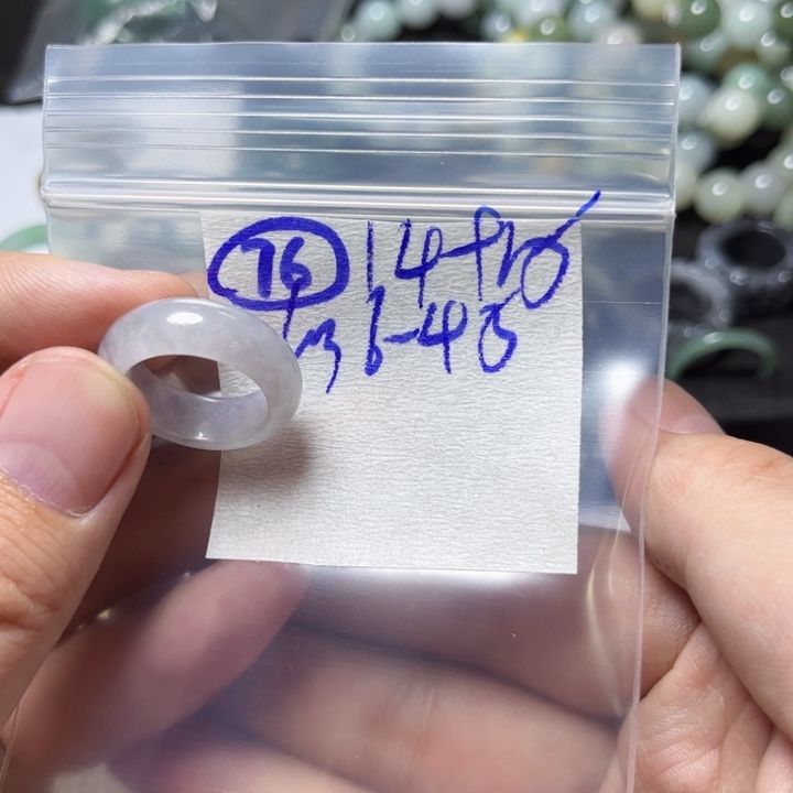 定制翡翠未镶嵌明天