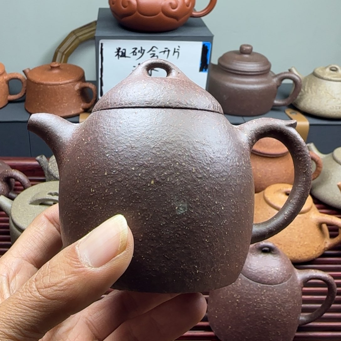 紫砂茶壶夏*呀十六目红降秦权200cc