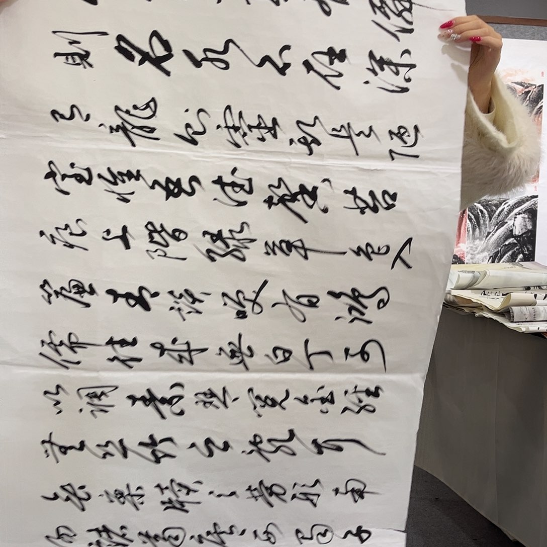 国画L精品国画作品