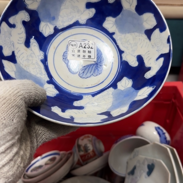 黄***师瓷片陶瓷 摆件 孤品  微瑕  看好下单 NO退NO换