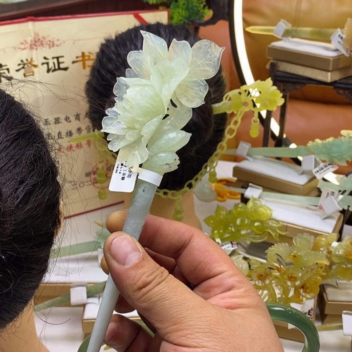 深***心蛇纹石玉未镶嵌发饰