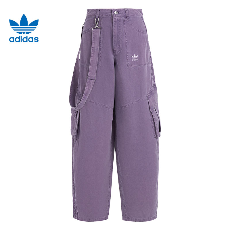adidas阿迪达斯【吾】三叶草女子运动休闲长裤裤子KH1179