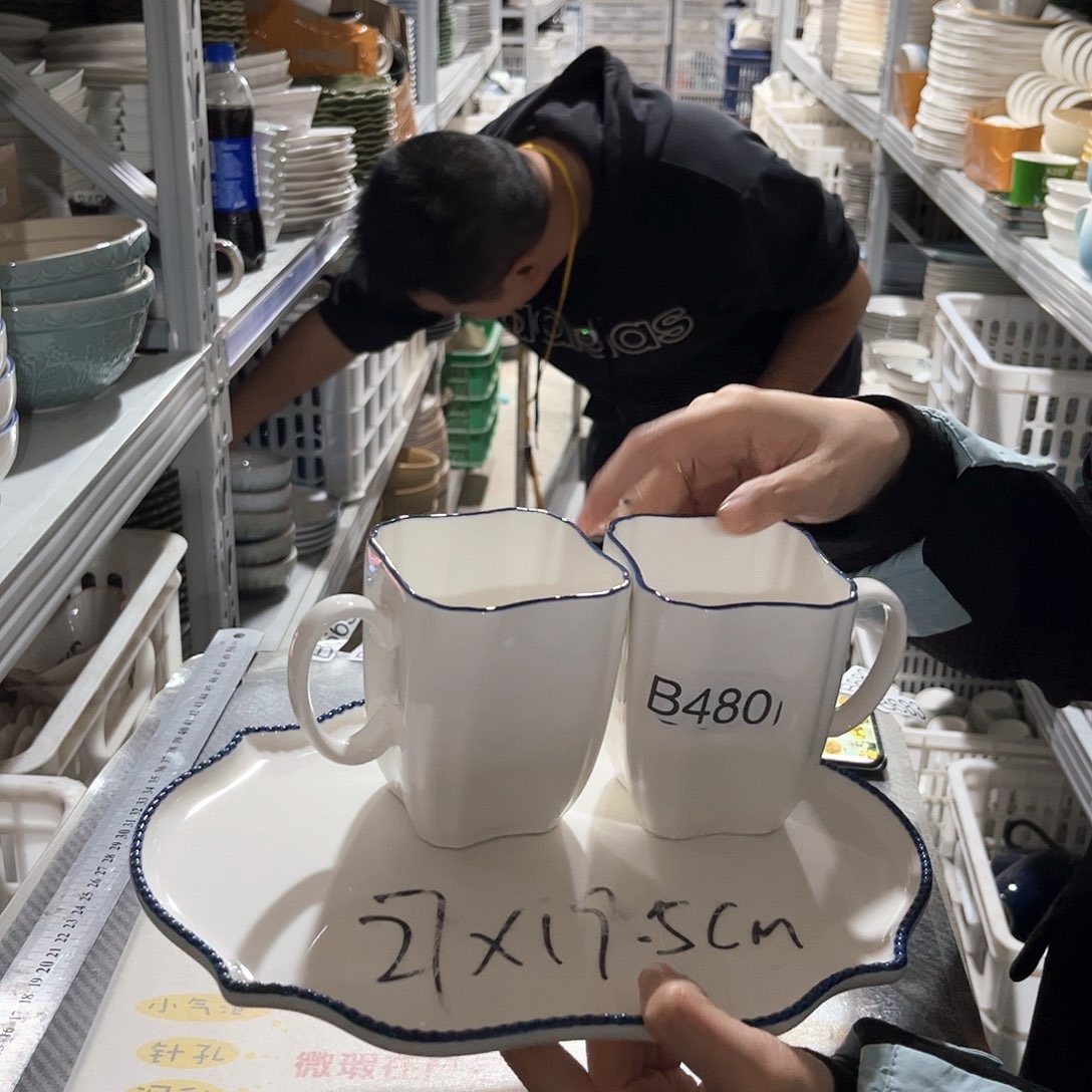 瓷片480。     2杯1盘