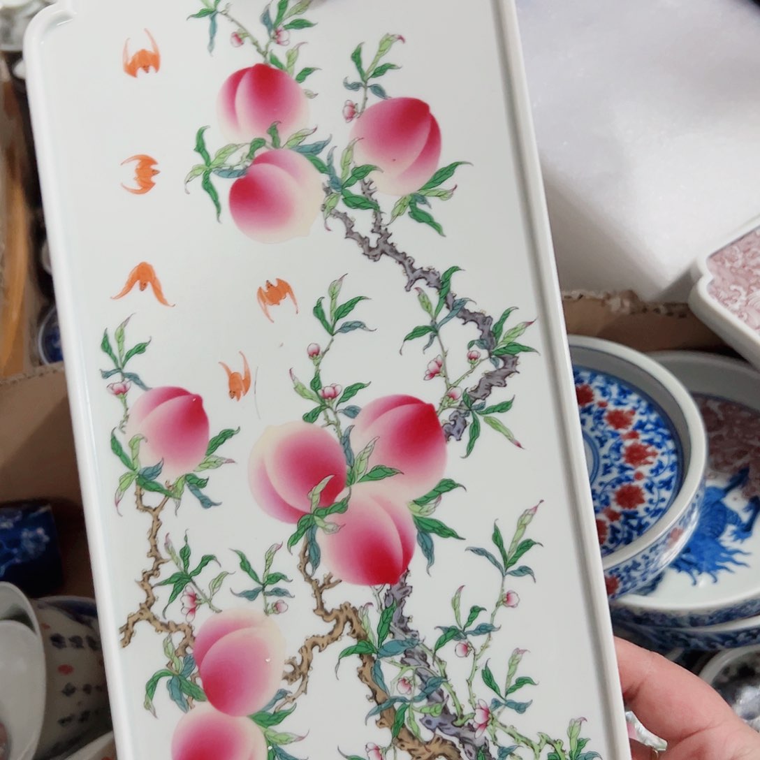 年底活动专属链接