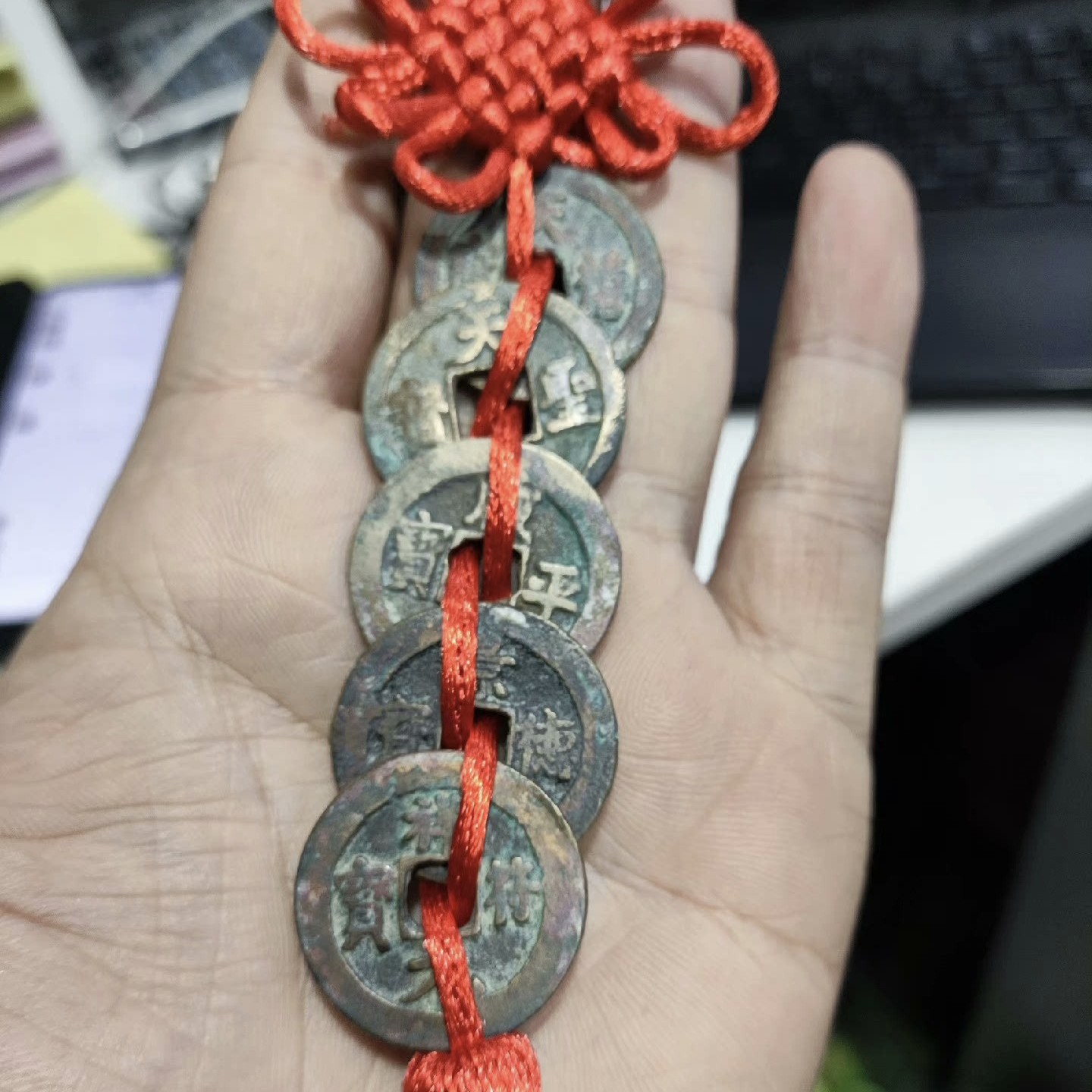 手工艺品仿古钱币手工编织纯铜北宋五帝钱挂件中国结挂饰