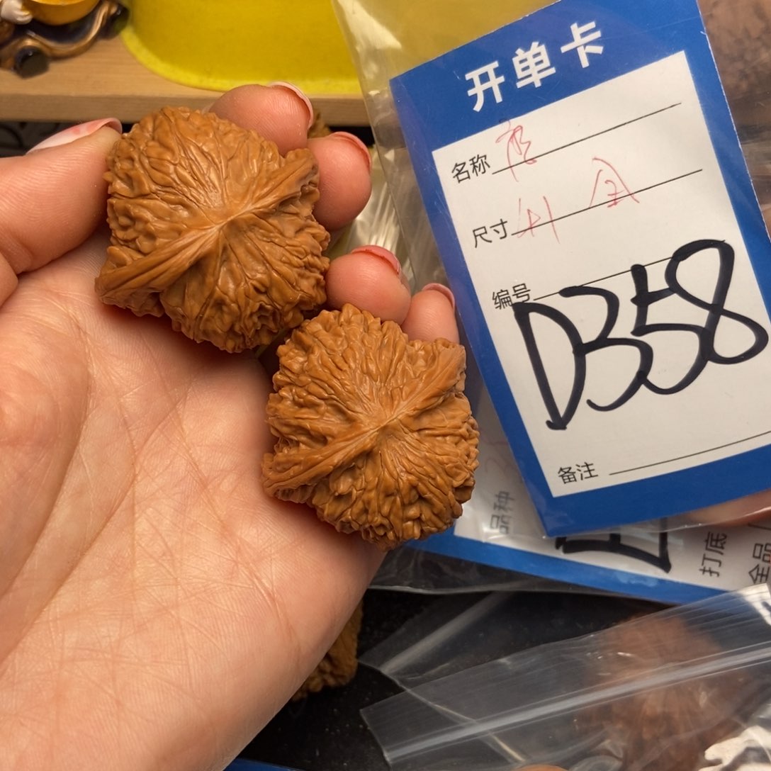 桃核吊坠核桃磨盘狮子头