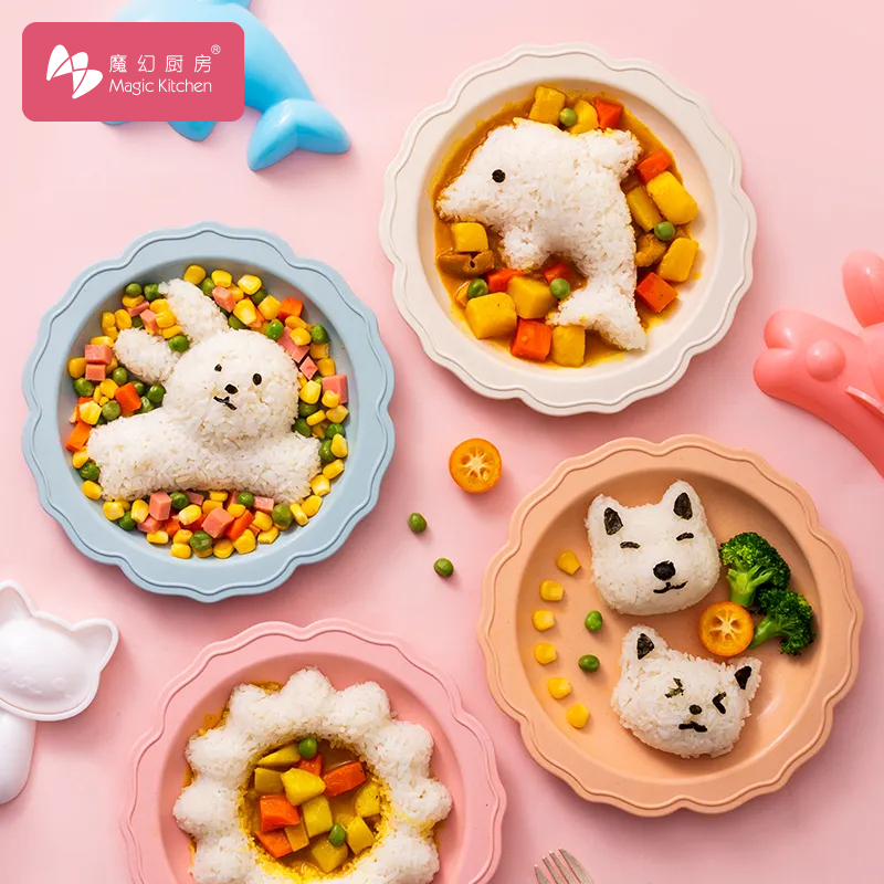 魔幻厨房饭团模具儿童摇摇乐宝宝摇米饭工具diy动物卡通辅食磨具
