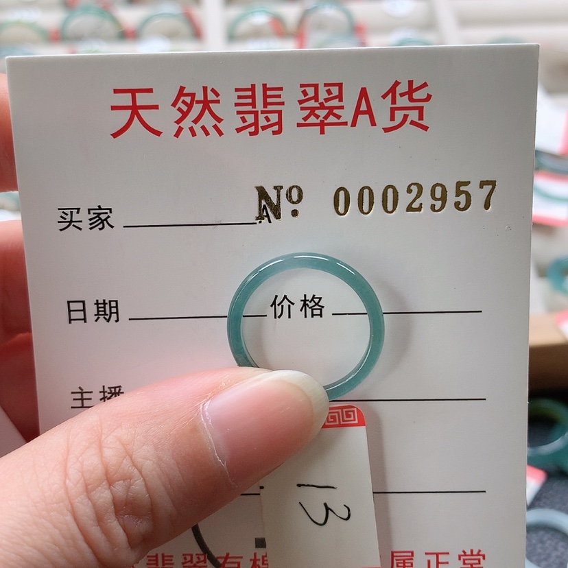 【闪购商品】翡翠戒指未镶嵌爱****?天然翡翠翡翠，