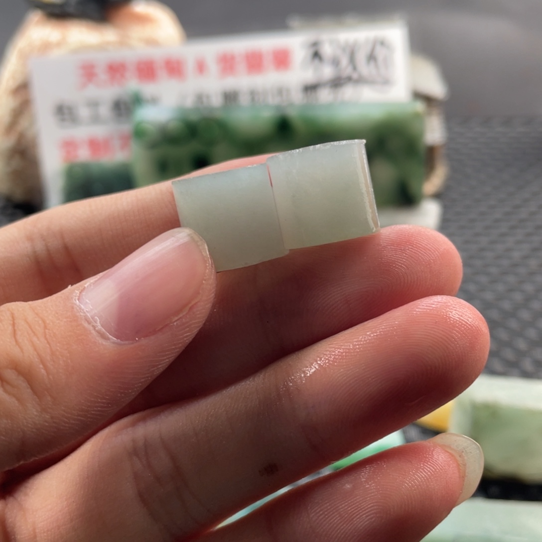 未镶嵌定制翡翠6个珠子