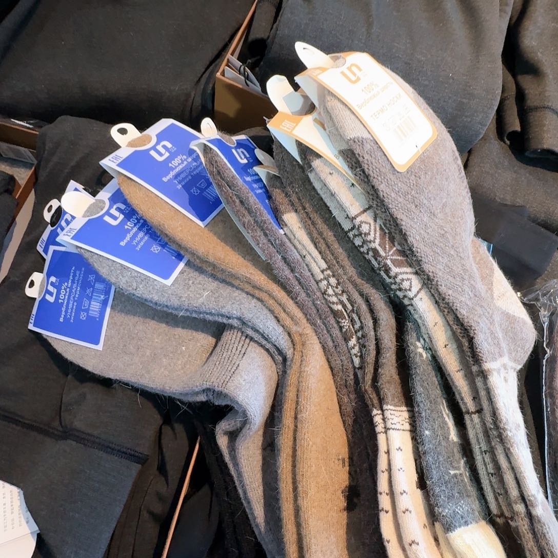 羊剖层皮革10双袜子